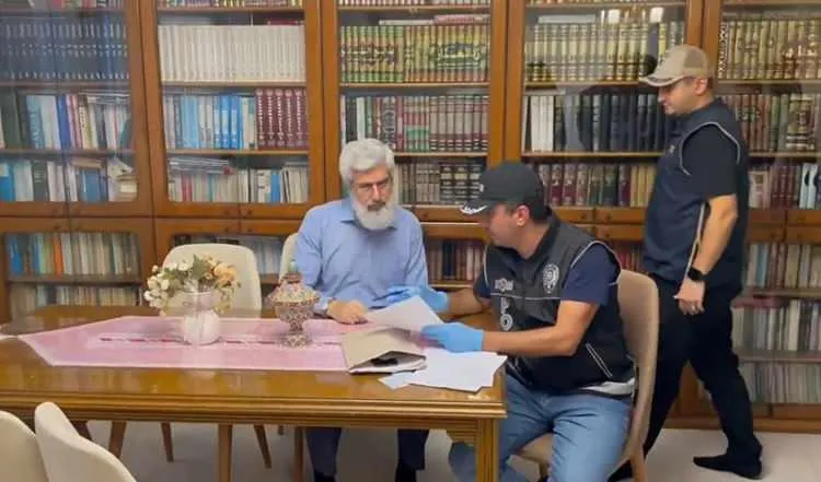 Kuytul soruşturmasında hepsine kayyum atandı! İşte o 5 şirket…