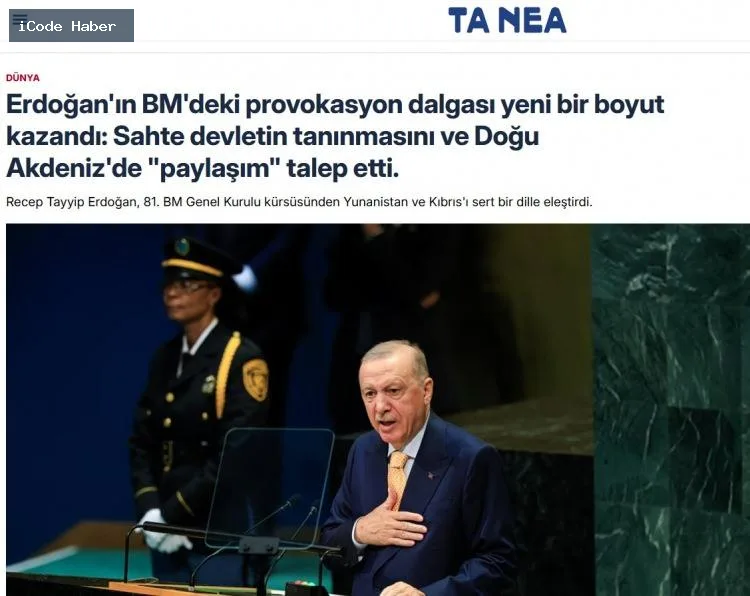 TA NEA (YUNANİSTAN):